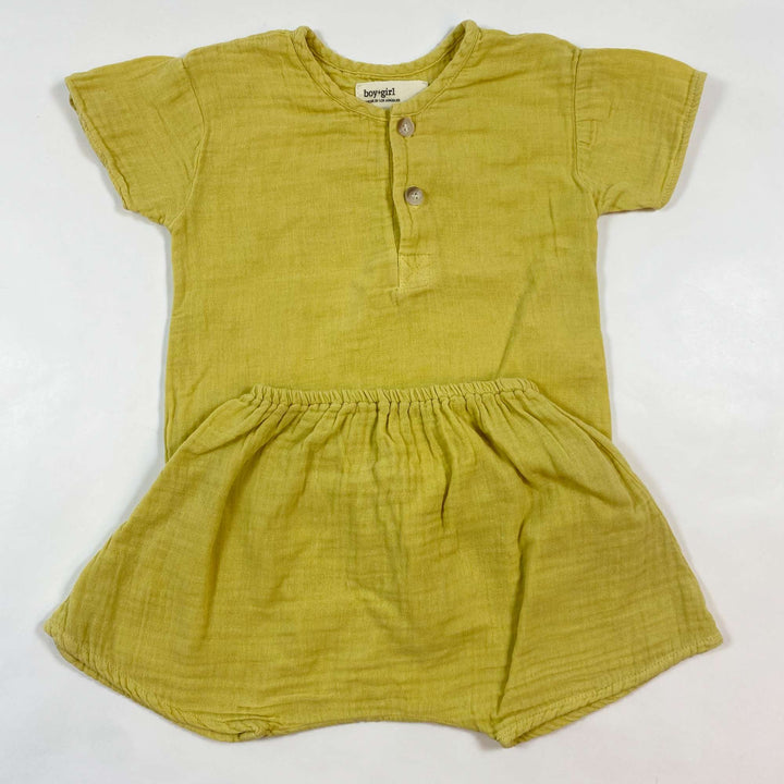 Boy + Girl yellow muslin set 0-6M 1