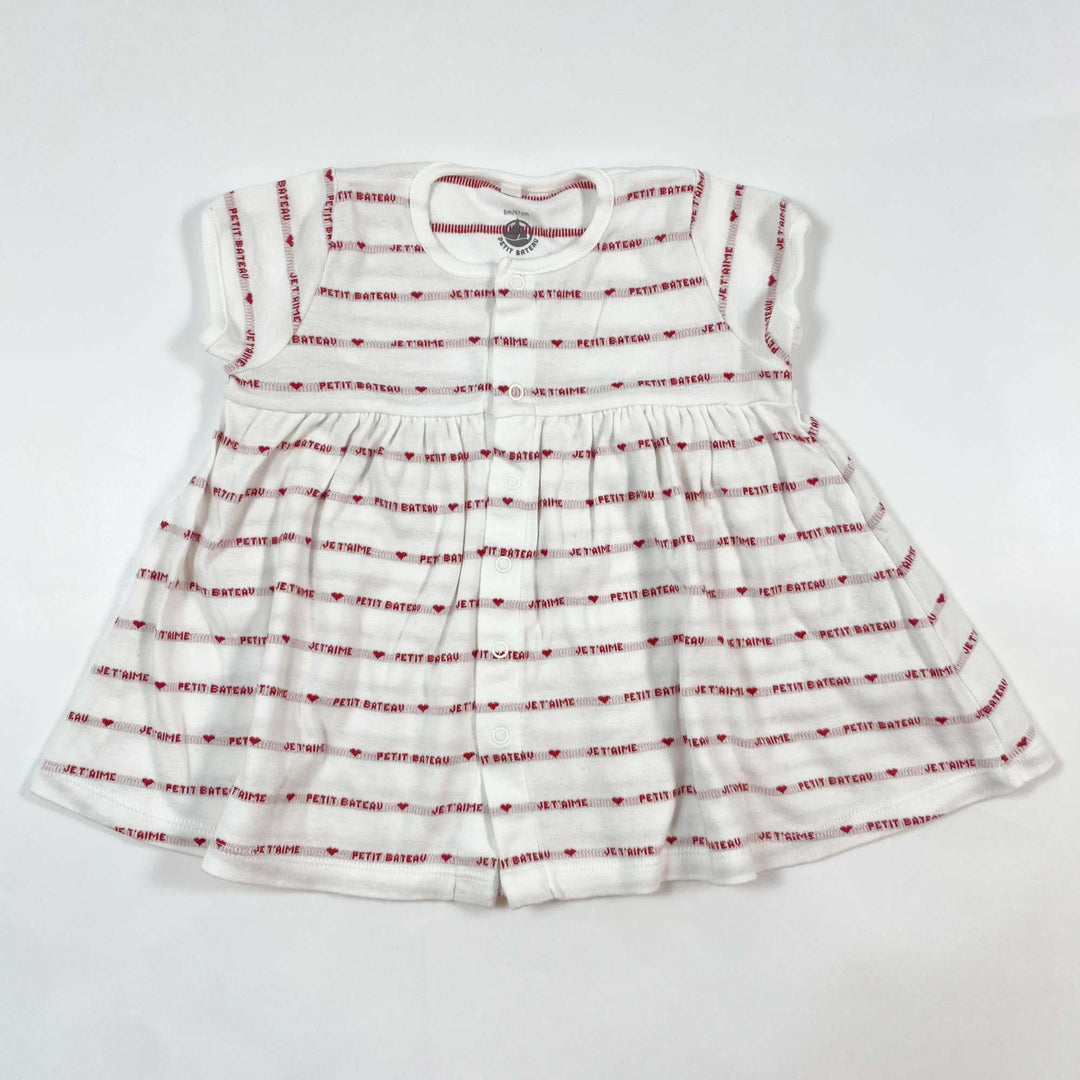 Petit Bateau red striped Je t'aime dress with culottes 6m/67 1